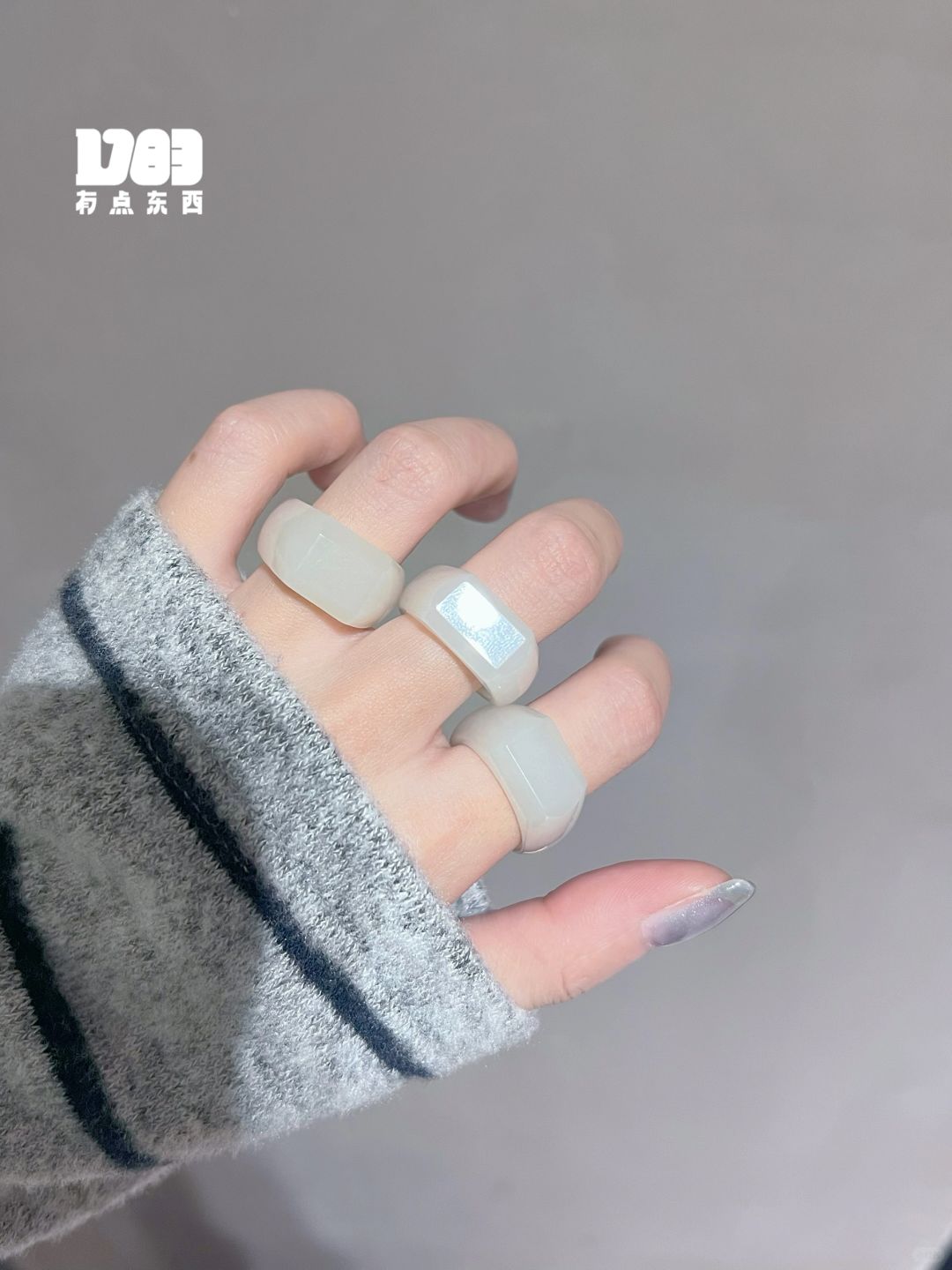 所谓的清冷感戒指就是它了