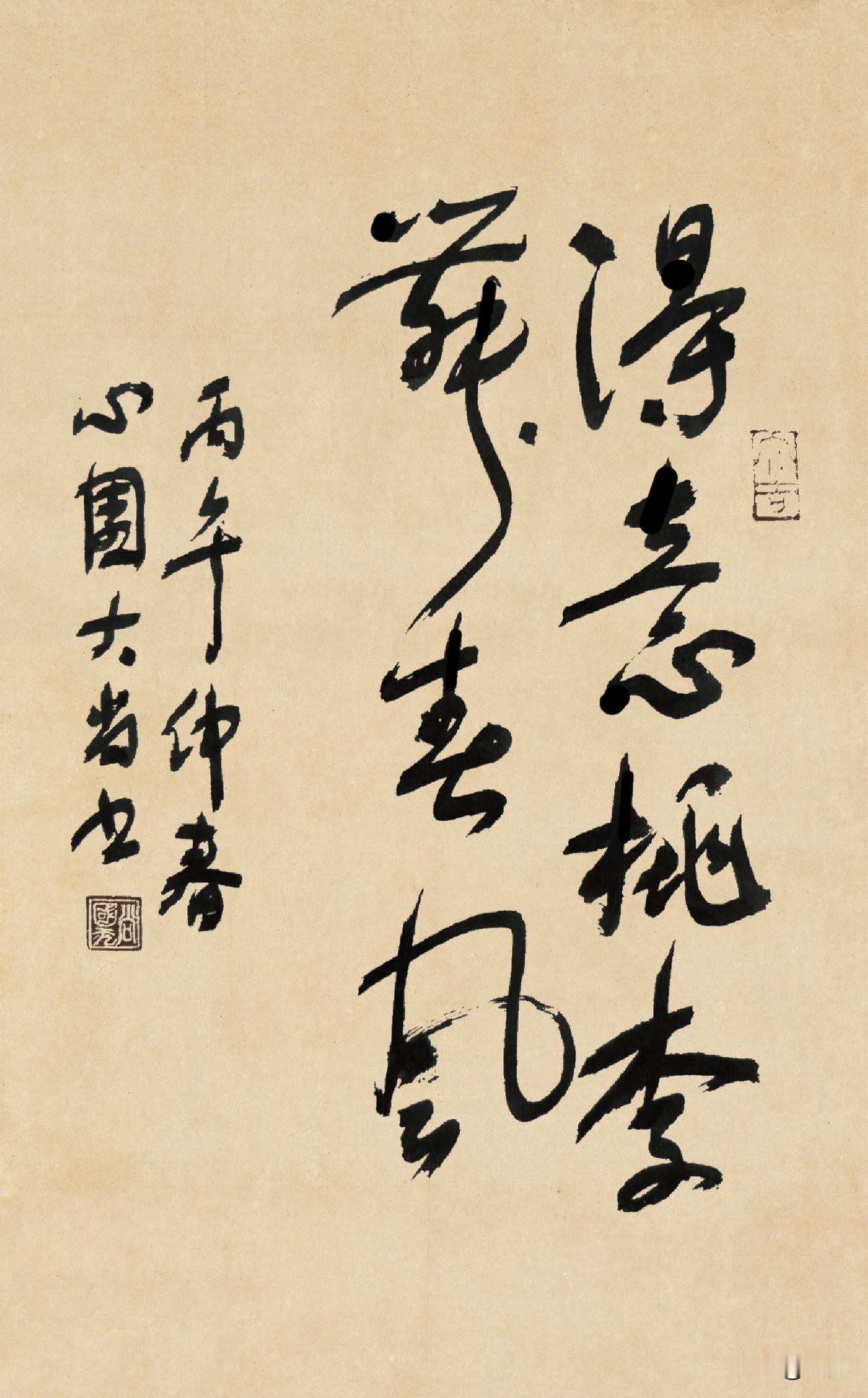 得意桃李舞春风