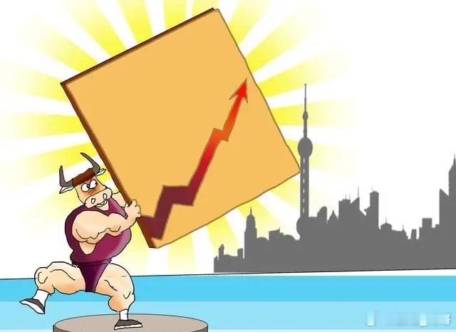 方向不对，努力白费！特别现在的行情它就是结构性的牛市，如果选择边角料板块和如果没