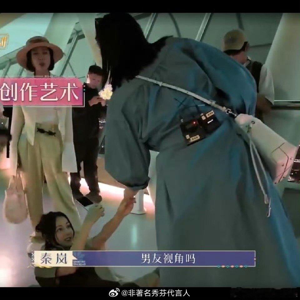 秦海璐 热巴偏我来时不逢春热巴和海璐姐也太可爱了 