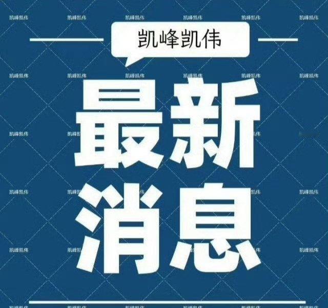 有惊无险拿下强敌波多黎各，韩旭21+11、杨舒予15+11双核驱动，中国女篮用韧