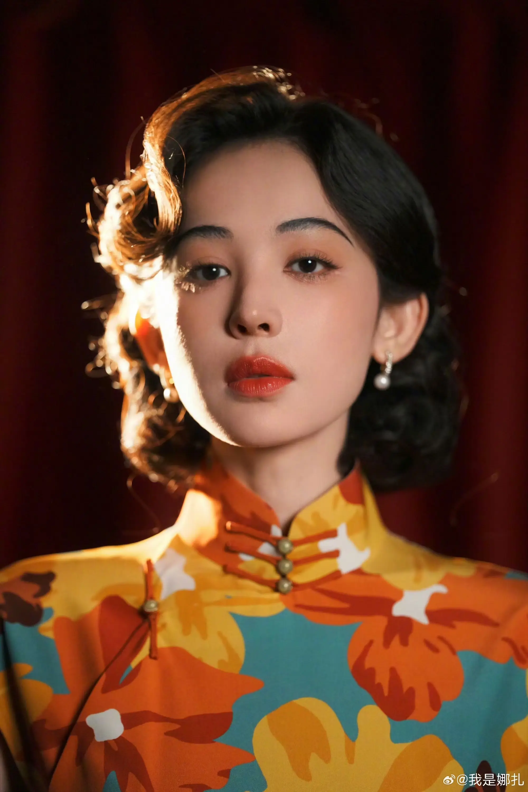 娜扎。
