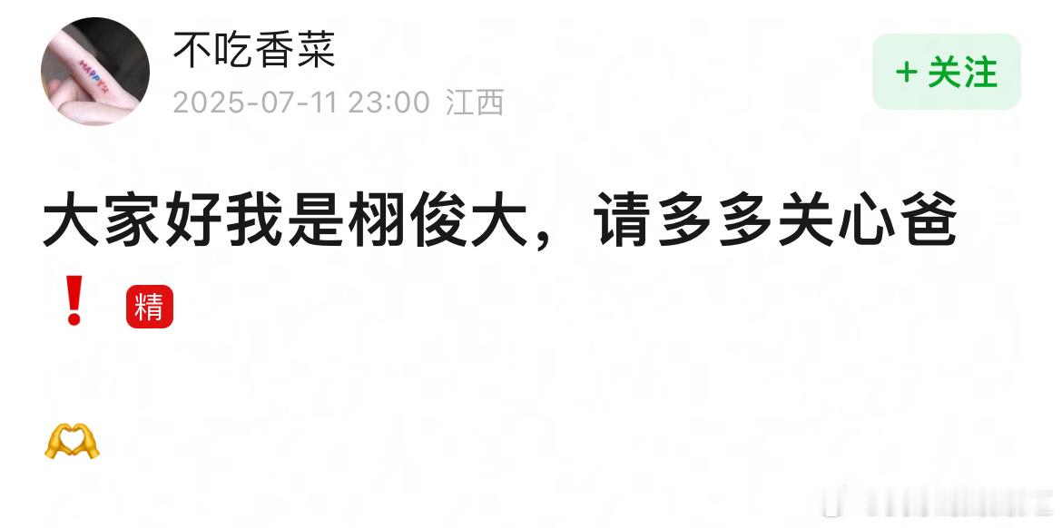看懂的都哭了[淡淡的] ​​​