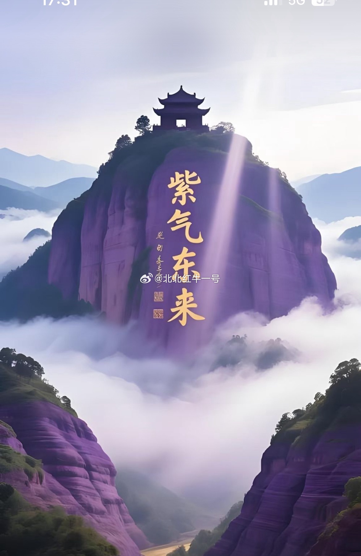 上午A股低开低走，沪指大跌40点，日线三连阴，午后继续下探风险仍存，止跌需大金融