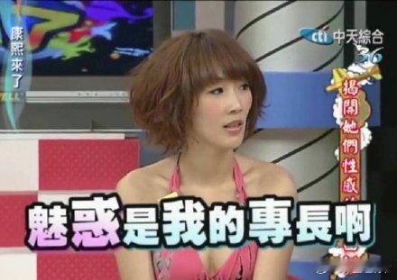 我依赖网友程度like自己有事儿去不了珍妮特温特森的签售会，网友说她可以去，于是