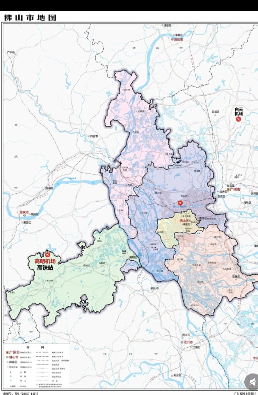 机场唔可以靠近市中心。新机场位置示意，周边都是荒山野岭[捂脸]佛山高明国际机场，