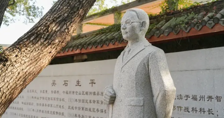 最新！《沉默的荣耀》演员来福州祭拜吴石！“您的名字有人知晓！”