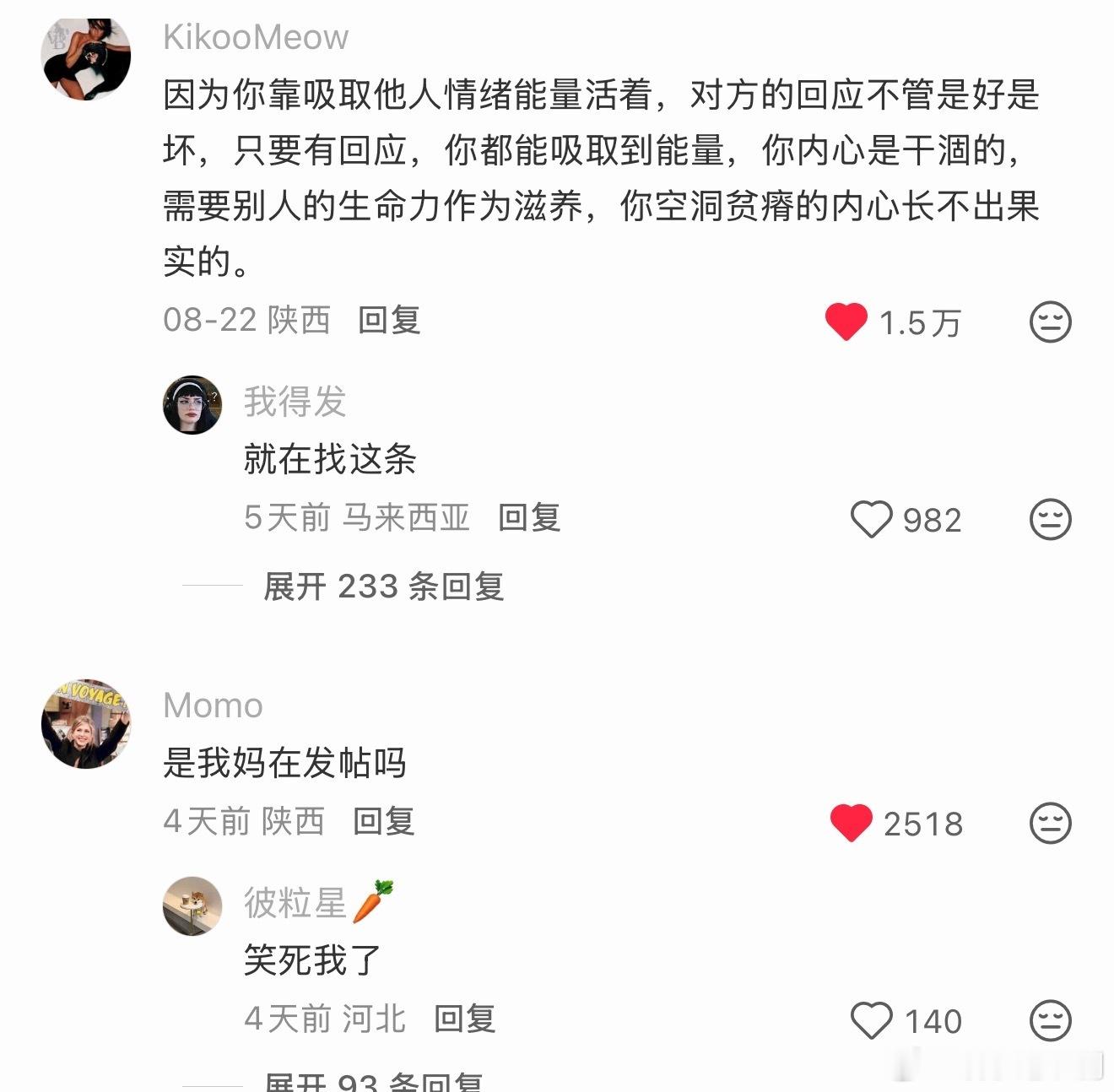？这不就npd吗 ​​​