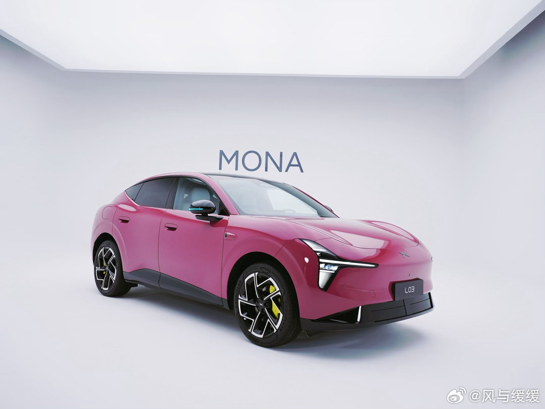 太好了！是乌梅子酱耶！小鹏MONAL03新车色太好看了小鹏MONAL03太懂年轻