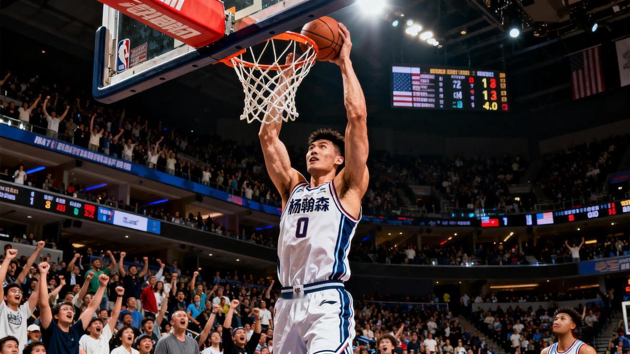 当“昌西·比卢普斯因涉嫌非法持有枪支被捕”的消息突袭NBA圈，舆论的涟漪迅速扩散