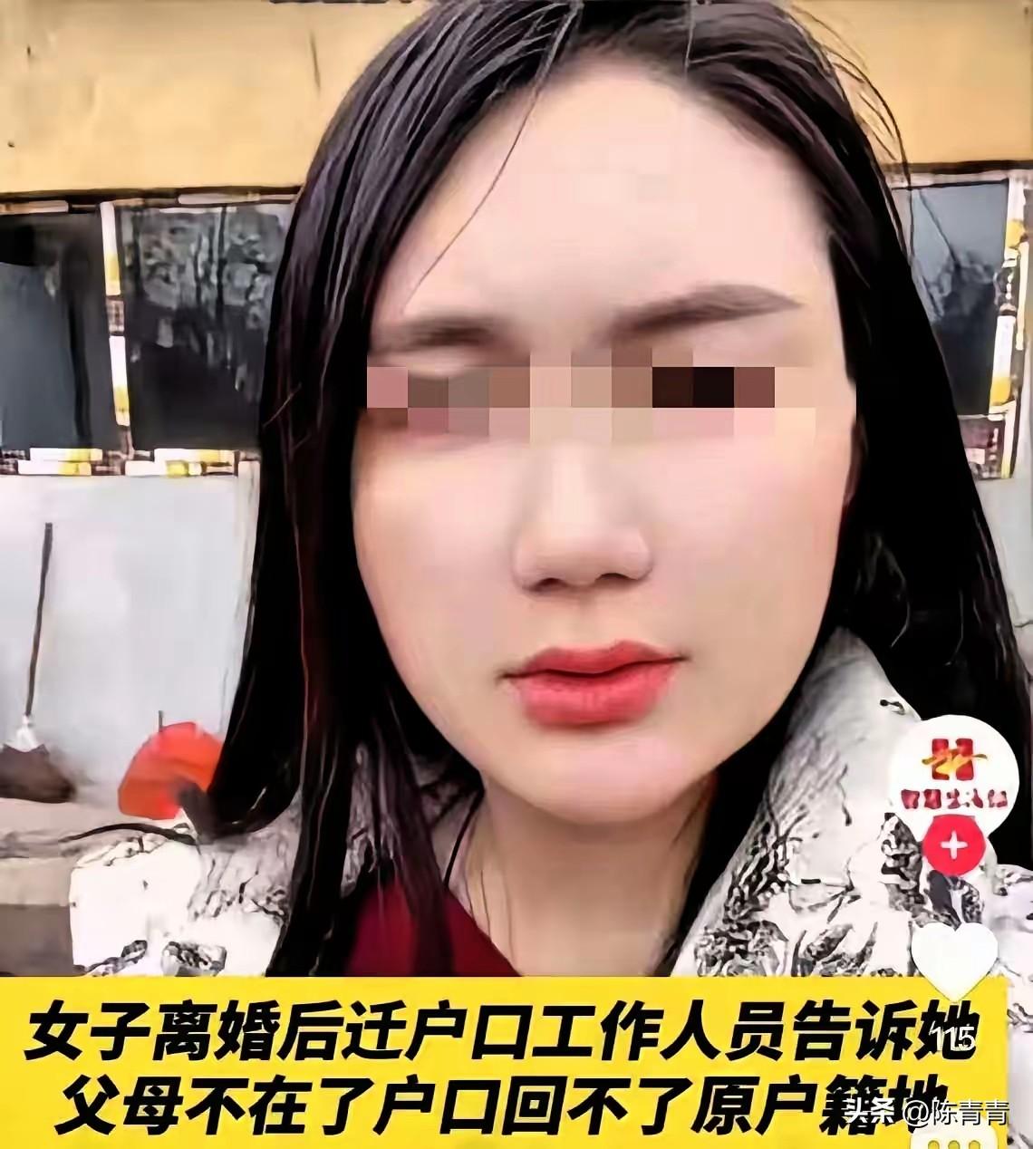 女子离婚后，前夫要求她马上从他家户口本上迁出去。她想把户口暂时迁到娘家去，去派出