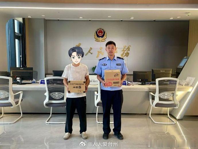 小小棒冰里藏着台州警民的双向奔赴 近日，台州三门。海游派出所接处警大厅里再次出现