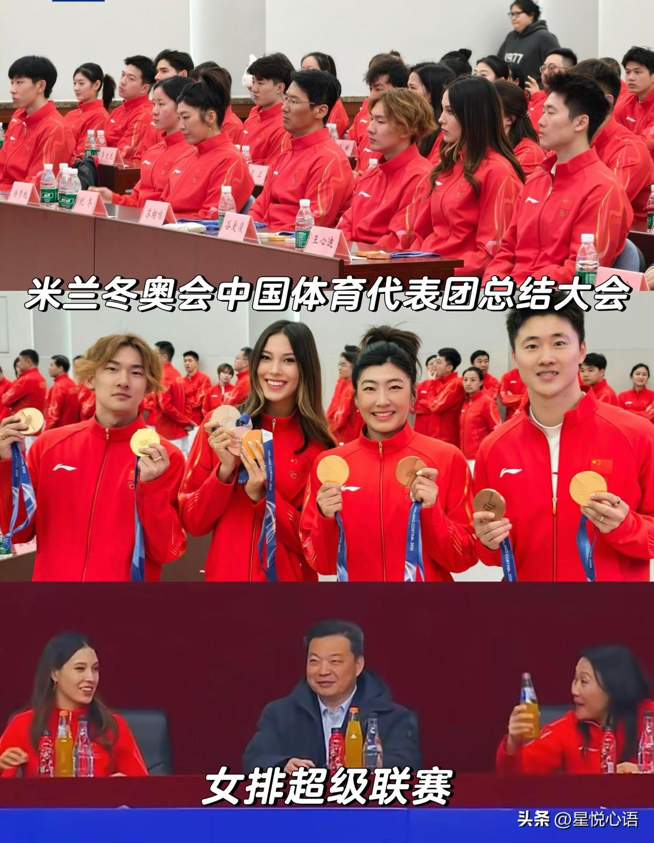 谷爱凌真是时间管理大师，米兰冬奥会连比三个项目，整整奋战16天，赛场之上全力拼搏