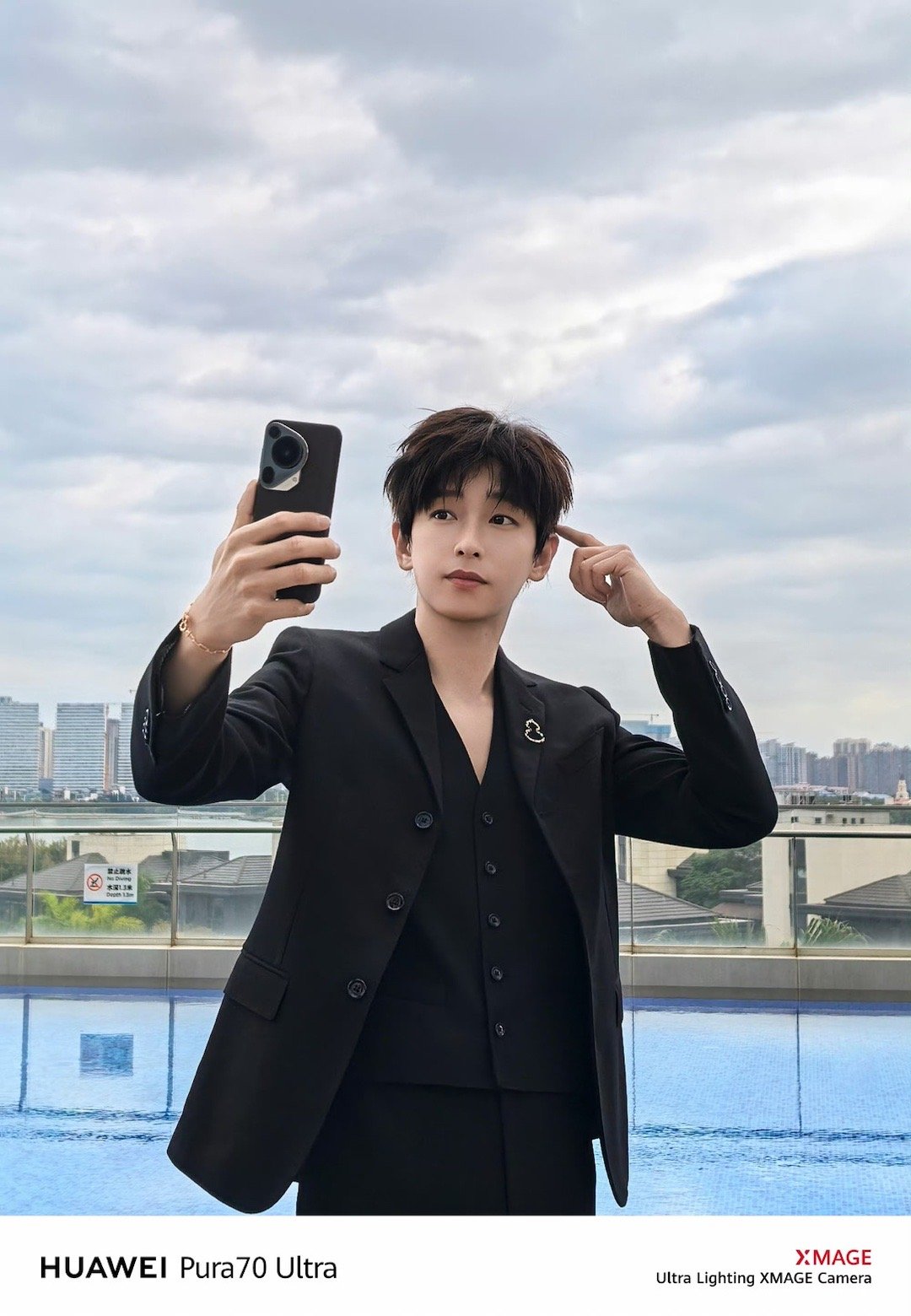 李庚希我们一起摇太阳  小女孩也长成大明星了 期待有更多的作品 