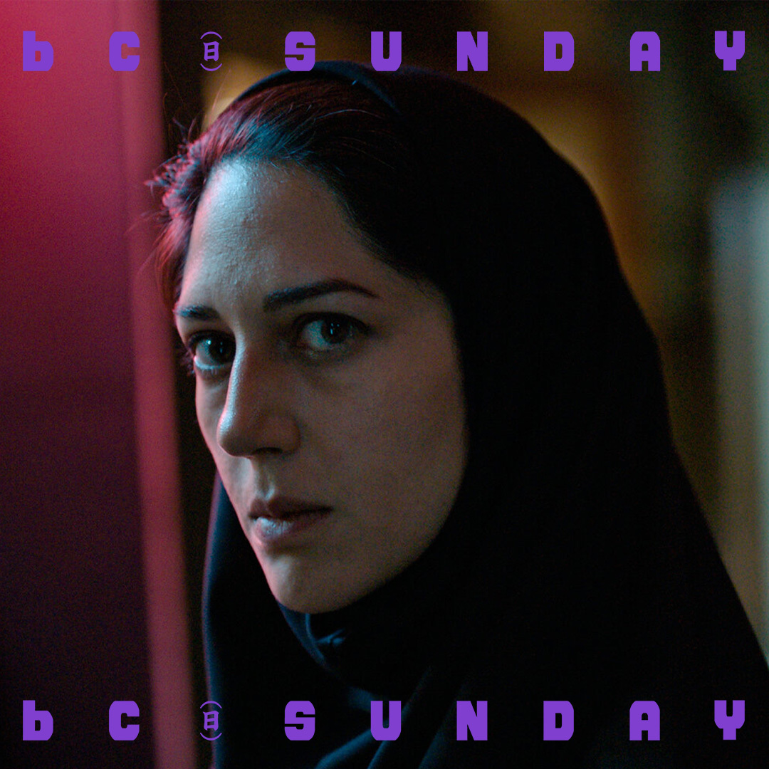 香港影讯 bcSunday · 五月主题放映：法现真相𝐎𝐧 𝐭𝐡𝐞 ?