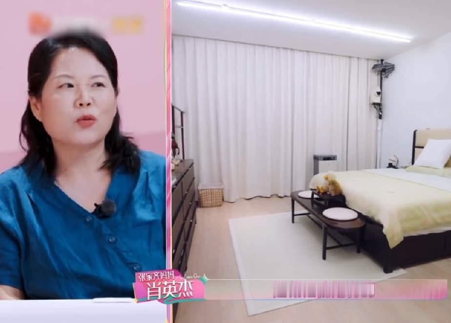 陈瑶妈妈四护张家齐张家齐原生家庭 第一个维护张家齐的是别人的妈妈。主持让说闺女缺