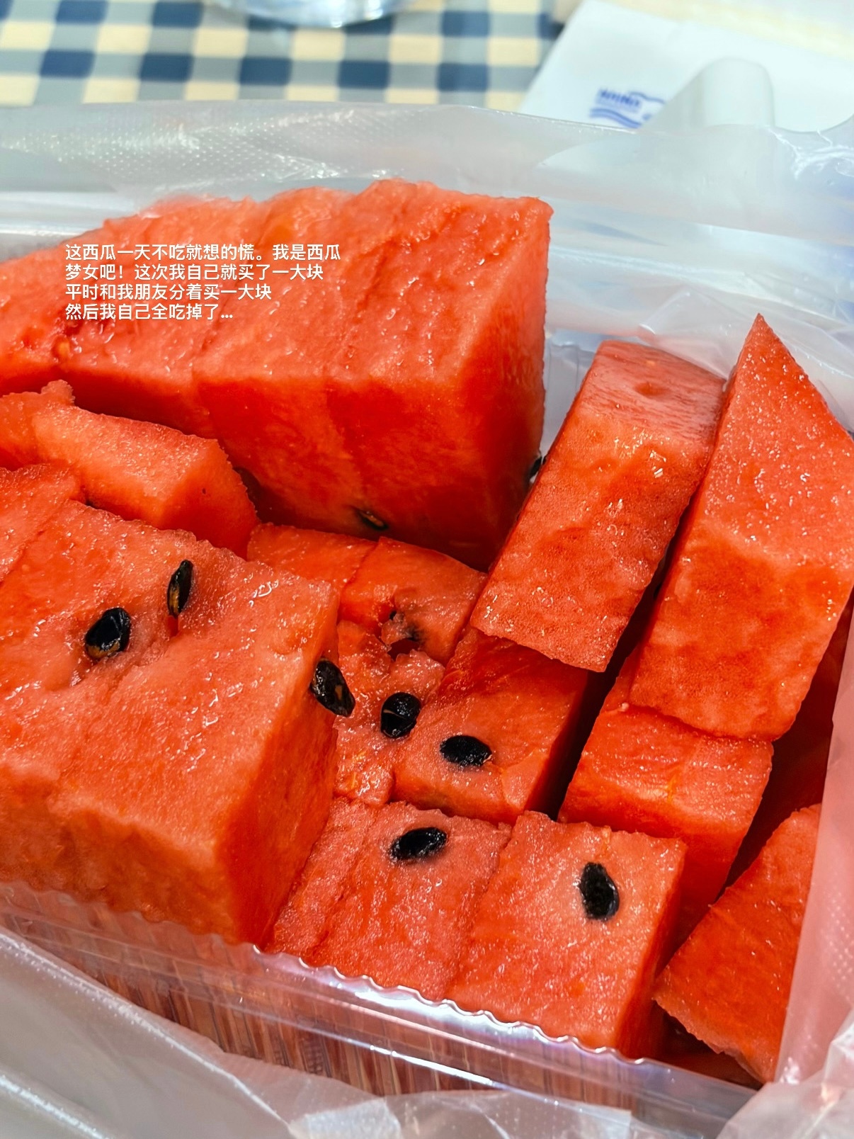 ʚ蛋言碎语ɞ      一切都会在合适的时候来到你身边🪽 