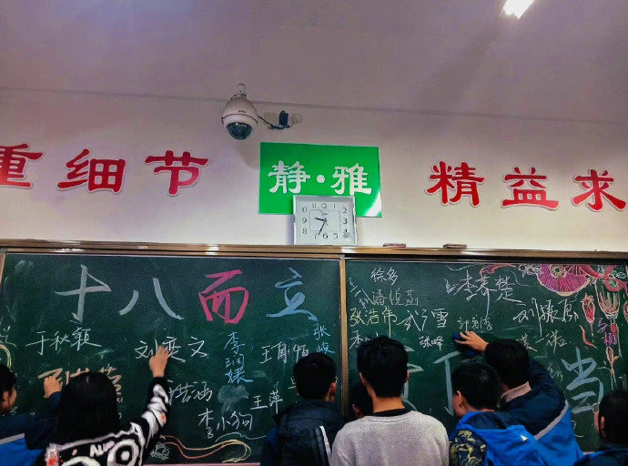 属于高三学子热烈又鲜活的每一天 