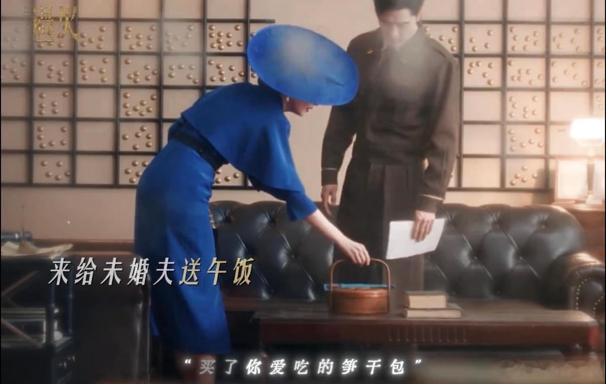张凌赫戏里戏外都冲付辛博吃醋 救命啊，张凌赫这暗戳戳的小表情简直把慕容清峄的醋缸