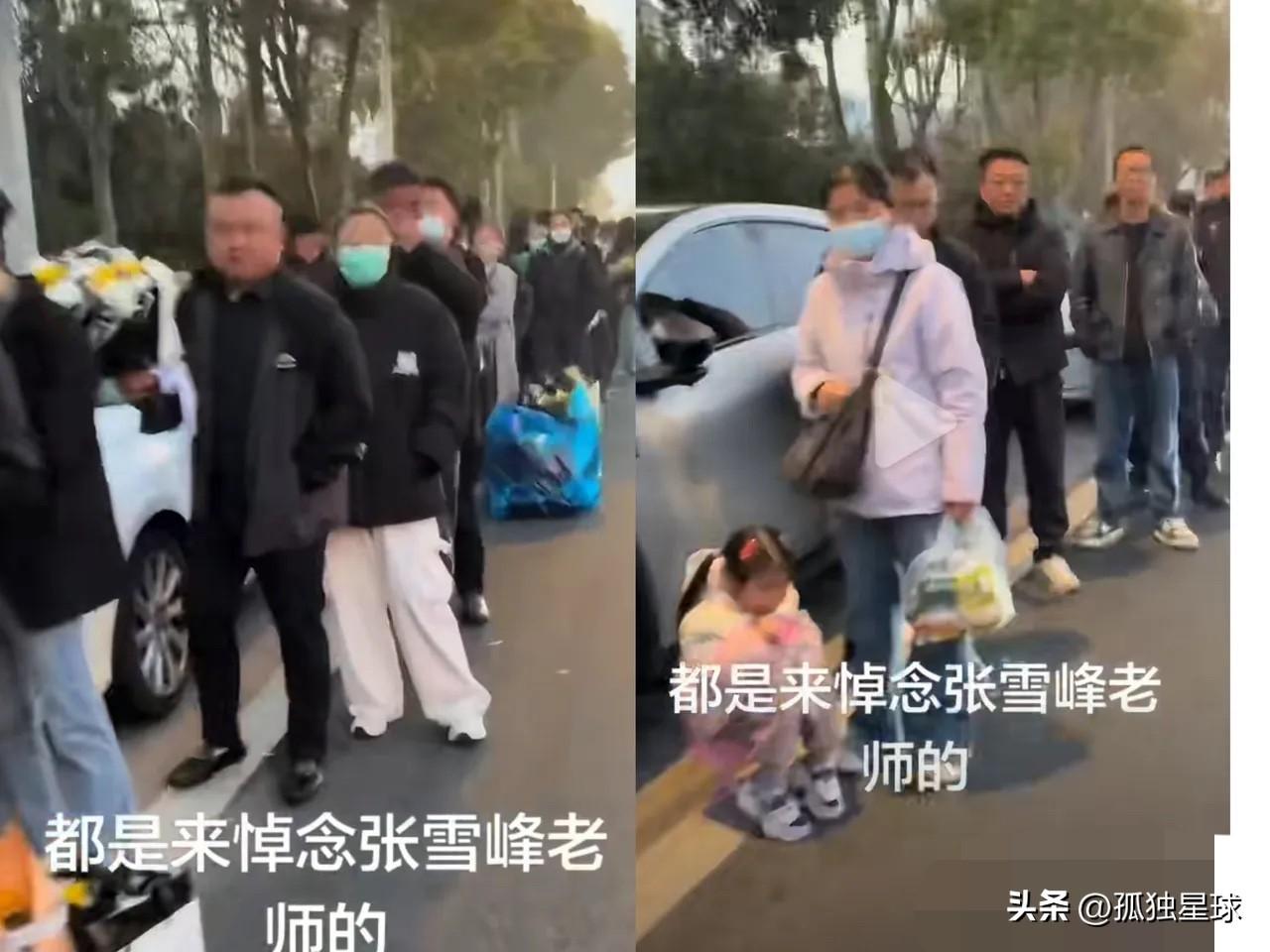 张雪峰送别现场：有 3 个人让人感动！

一位是从河南专程赶到苏州来送别的，她说