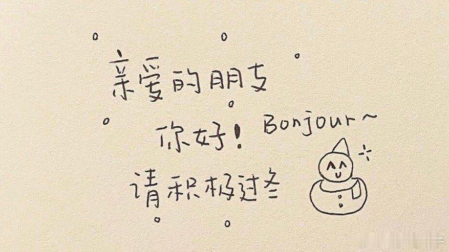 我国第一颗原子弹用她命名每一个细节都见证着那段艰难却热血的岁月～ 