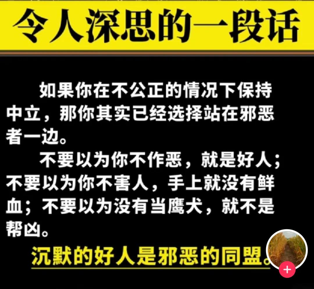没法反驳[赞][赞]