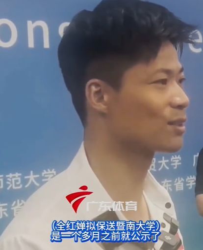 【苏炳添回应“全红婵拟保送”：将采取特别的培养模式】5月6日，据媒体报道，近日在