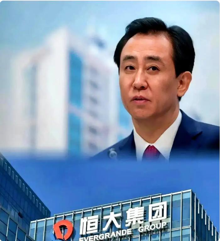 许家印认罪
恒大案件开庭了。恒大集团被起诉非法吸收公众存款、集资诈骗、违法发放贷