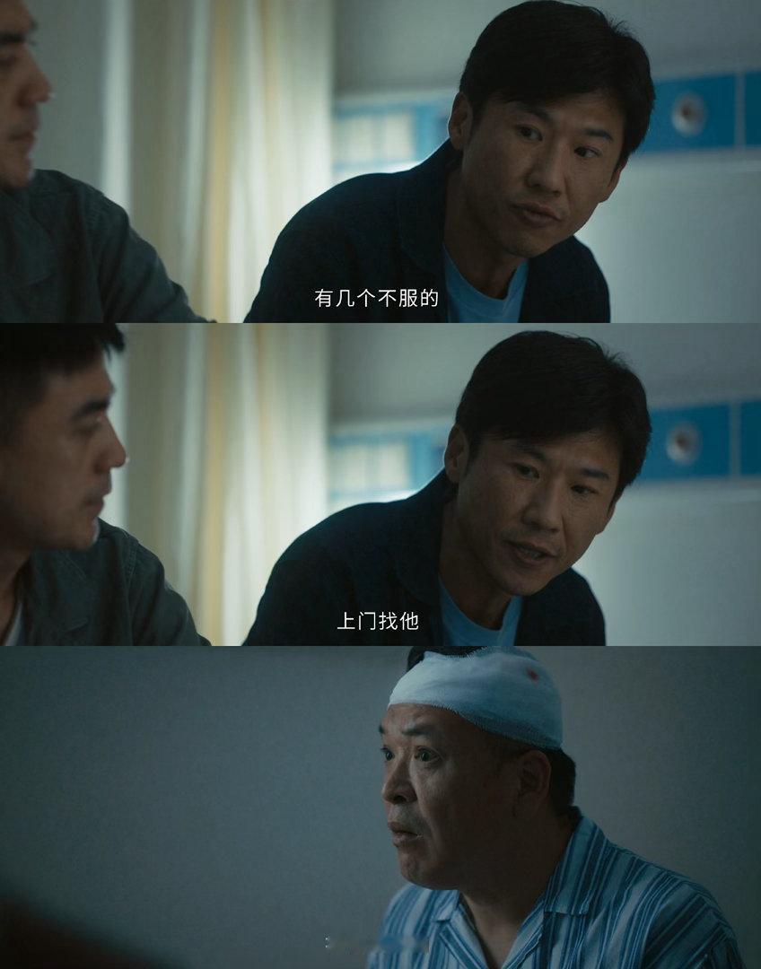 低智商犯罪还吃瓜呢抓你的来了 李茜临场演戏太绝了，秒变女友质问张一昂，郑勇兵全程