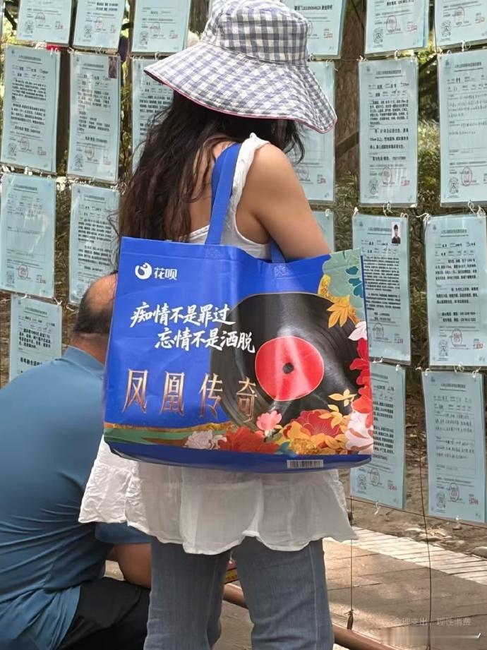 艾玛，快跑，有毒~ 我真的读不出来！你试一试看看读不读得了？生活手记