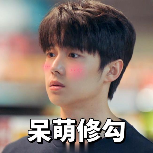 #柯佳嬿翟子路烈女怕缠郎# 极速悖论也太好嗑了吧！傲娇年下弟弟×理性年上姐姐，这