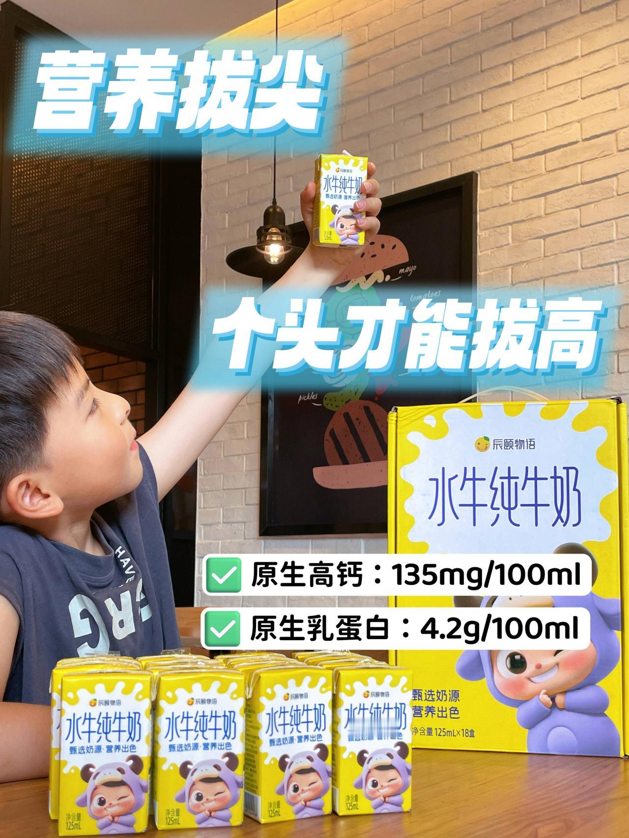 真正会过日子的人，从来不在这3件事上省钱
 
很多人以为省钱就是抠门、事事将就，