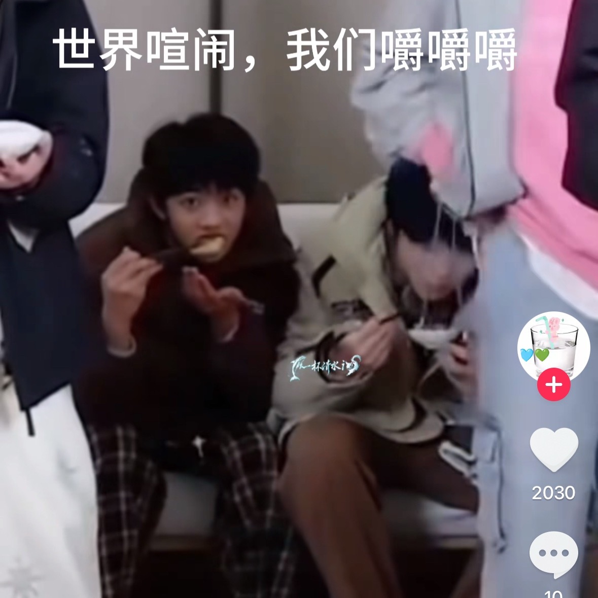 唉 可这就是两个呆b啊 