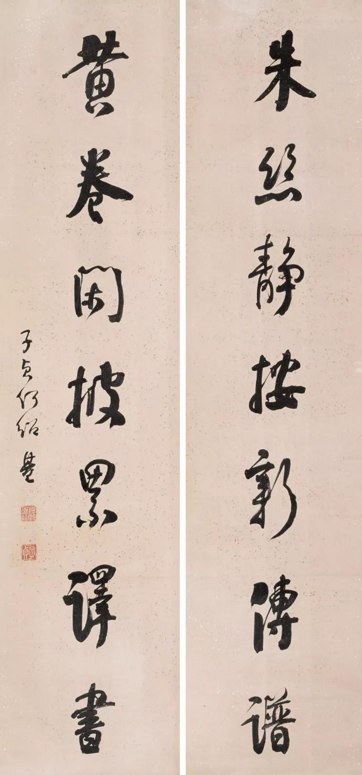 何绍基的书法究竟是道德约束下的“他律”艺术，还是纯粹的“自律”表达？
    有