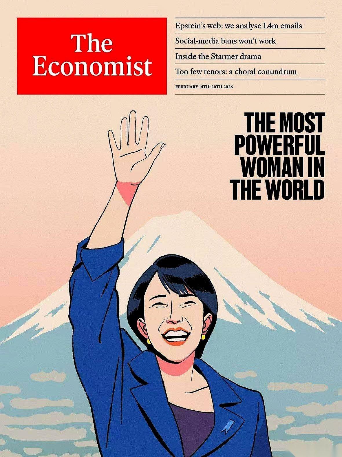 我得缓缓。
《经济学人》最新一期的封面，把高市早苗封为“全世界最有权势的女人”。