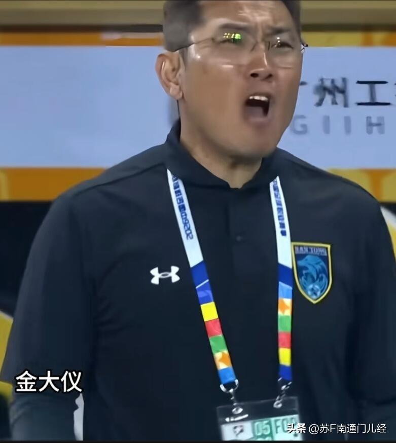 有没有一种可能性：苏超南通主教练金都根和南通支云主教练金大仪交流一下？同样为韩派