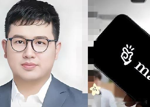 今天下午这波操作真的是大快人心！

发改委直接出手，把美国Meta（也就是脸书）