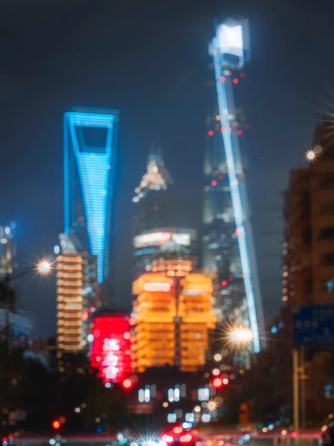 魔都夜景|我用镜头模拟散光眼中的虚焦世界