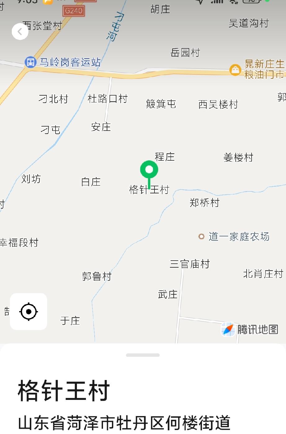 牡丹区何楼街道格针王村

格针王，明成化年间，王氏由山西洪洞县迁此建村，因村周葛