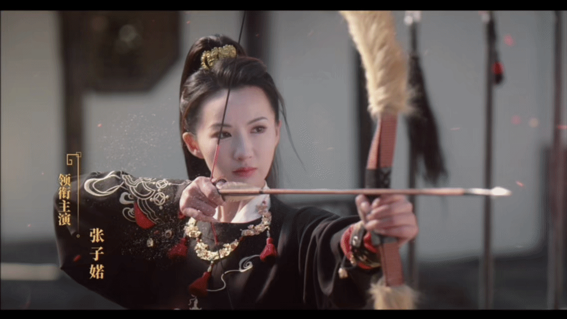 她今天敢打我明天就敢打天下 女霸主打天下，洪翼爱意藏不住 ​​​