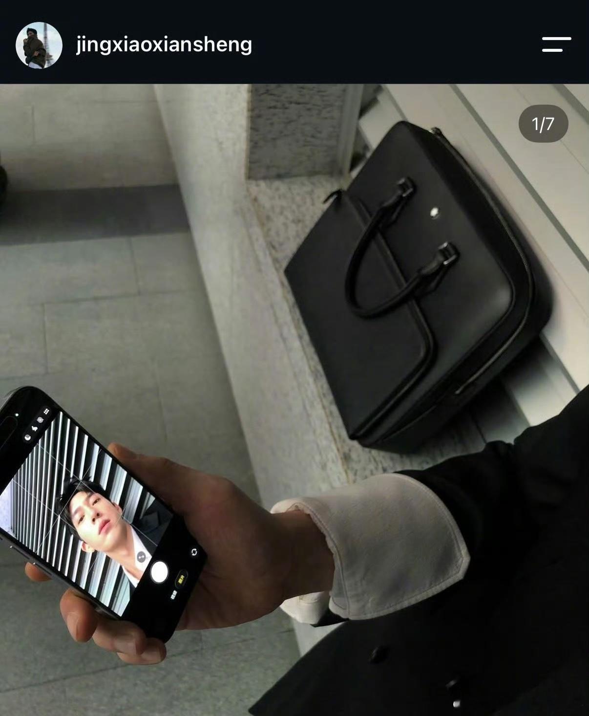 刘雯点赞井柏然国贸大片，网友评论：这个时候别扫兴，谁说她低调，一直贴脸。 ​​​