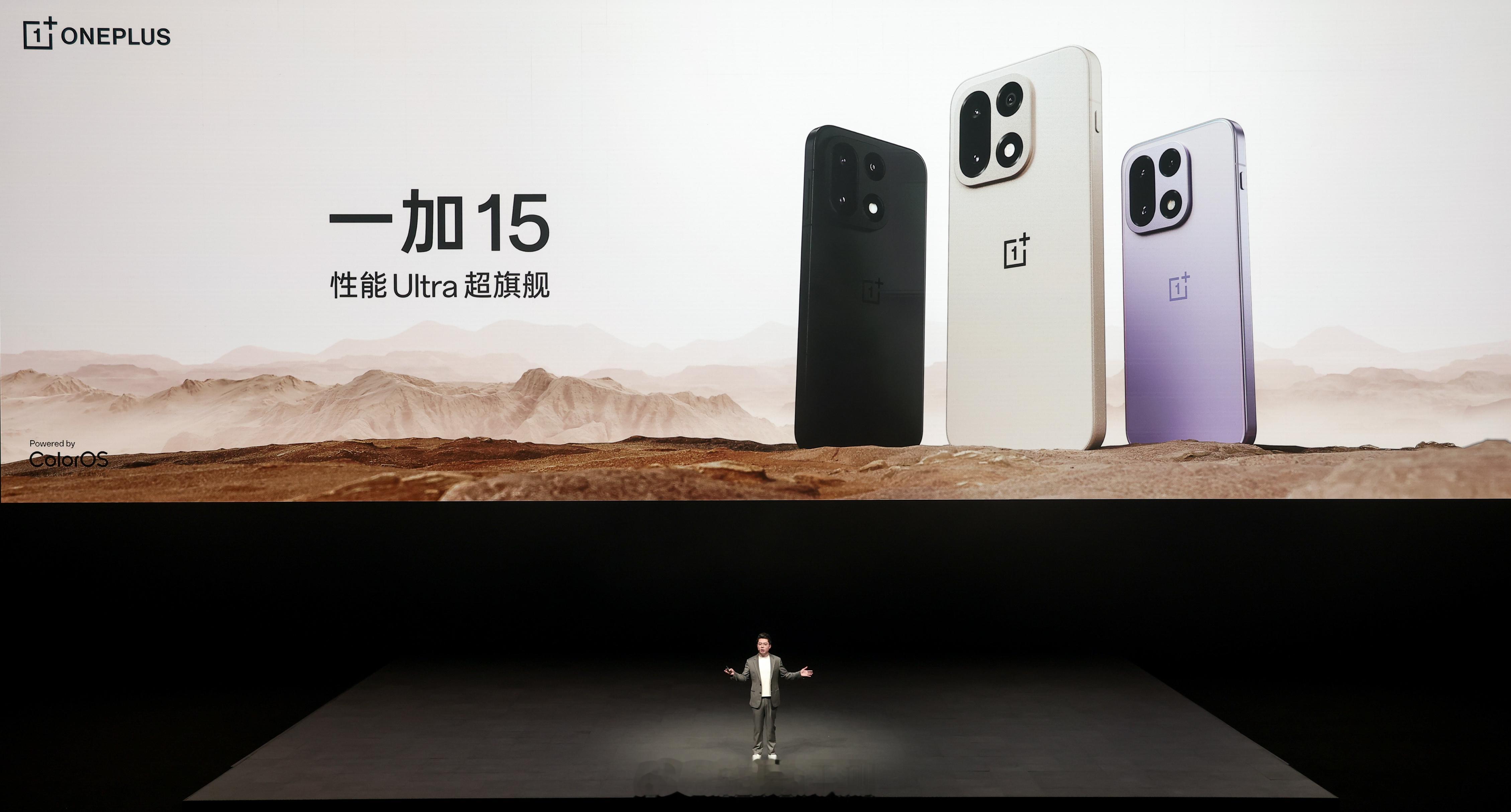 一加15外观，你打几分？以沙丘美学为灵感，融合极简的线条、优雅低饱和的色系，以及