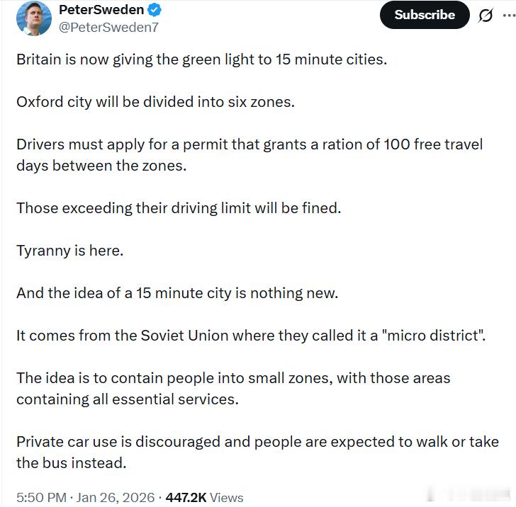 英国现在批准了“15 分钟城市”计划。牛津市将被划分为六个区域。驾驶者必须申请通