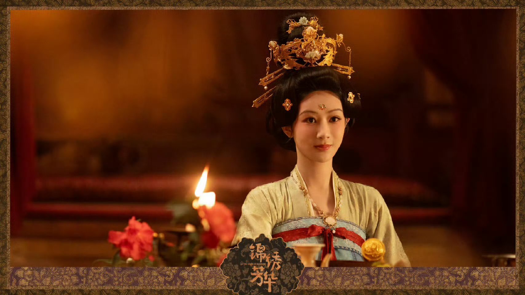 锦绣芳华云包场今晚六点大家都去看锦绣芳华呀！终于有杨紫的新剧可以看啦！[哇][哇