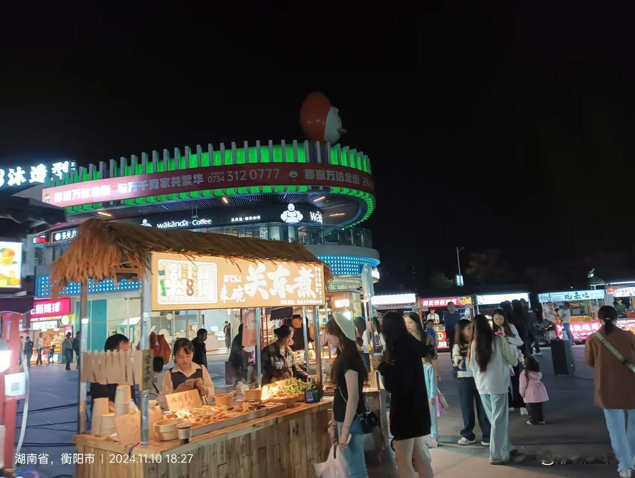  衡阳酃湖万达的人气慢慢起来了…特别旅发大会后，酃湖公园的人流量增加，带动了酃湖