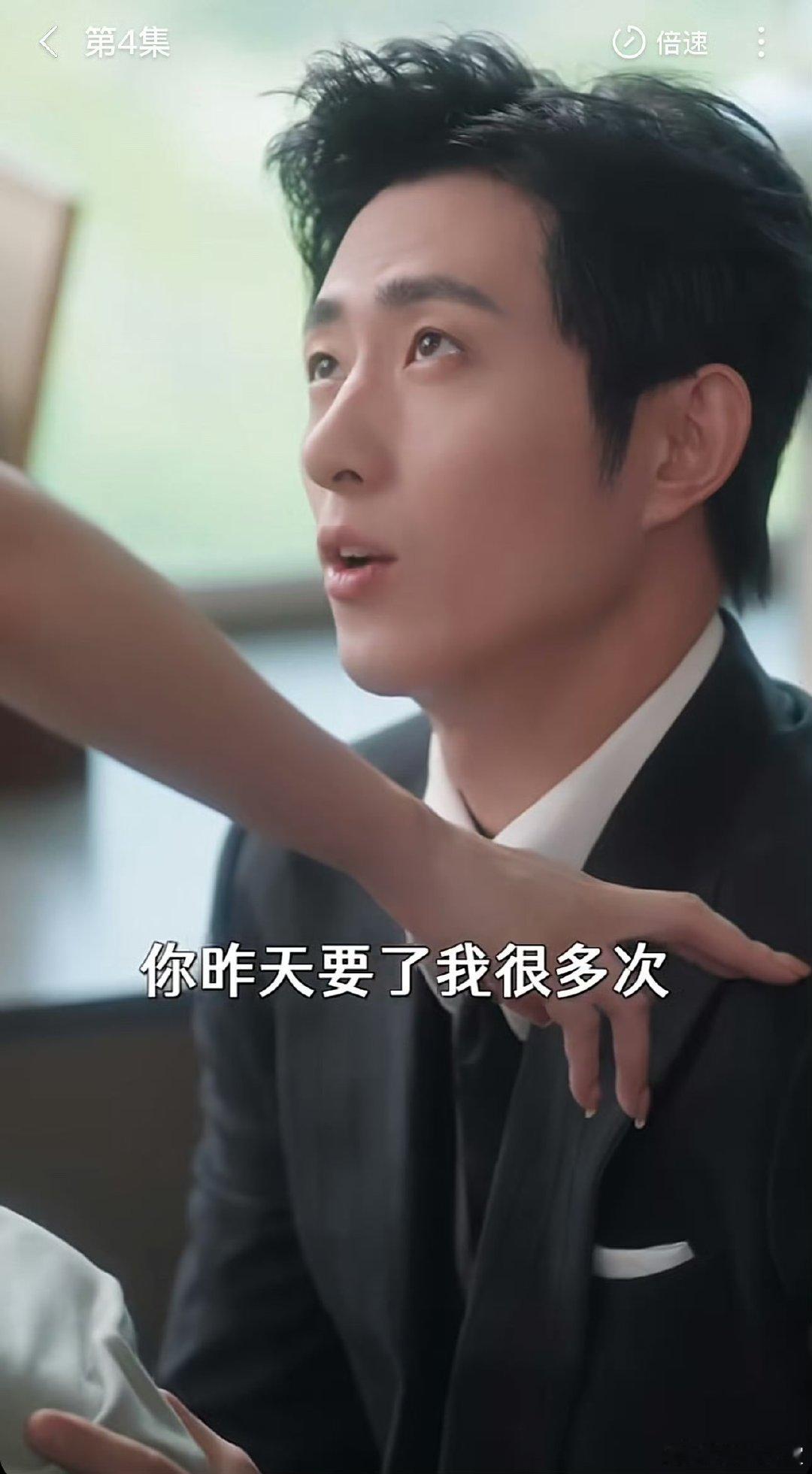 短剧的台词短剧台词被吐槽 ​短剧台词被吐槽，真的很离谱啊 ​​​