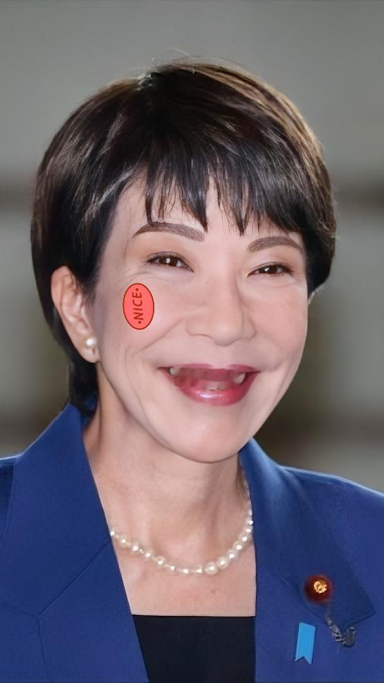 快讯！快讯！
日本高市早苗宣布了
2025年9月19日，日本经济安保担当大臣高市