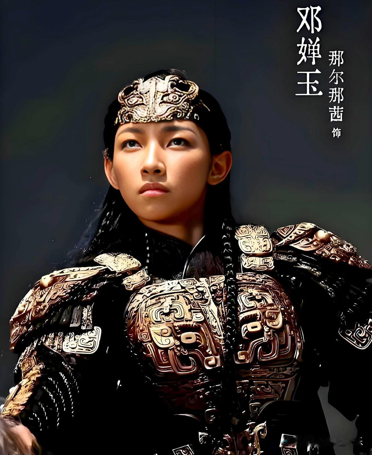 今天必须给大家安利一位超厉害的演员——那尔那茜！她在演艺圈那可是稳扎稳打，留下了