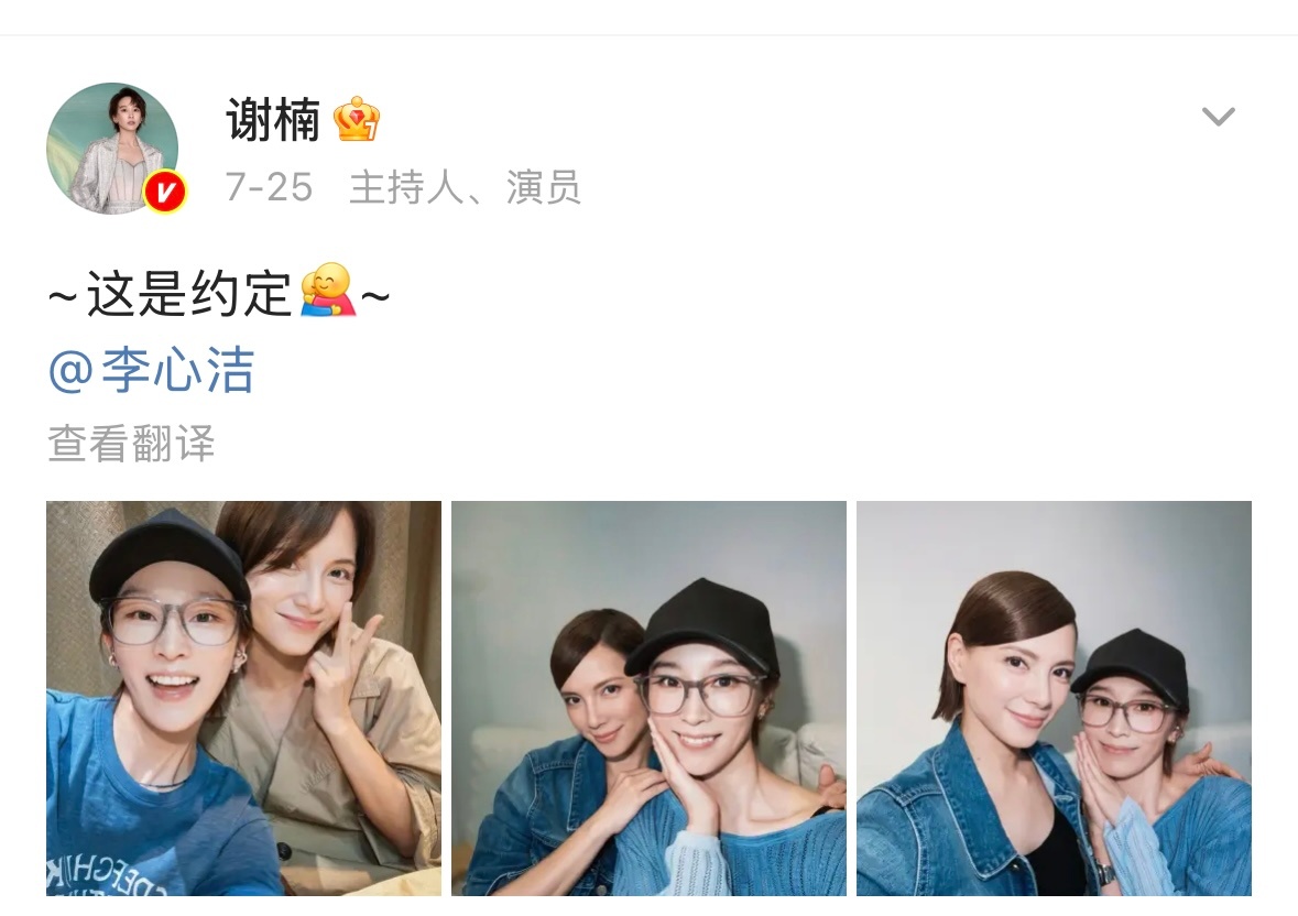浪7结束了但没完全结束 