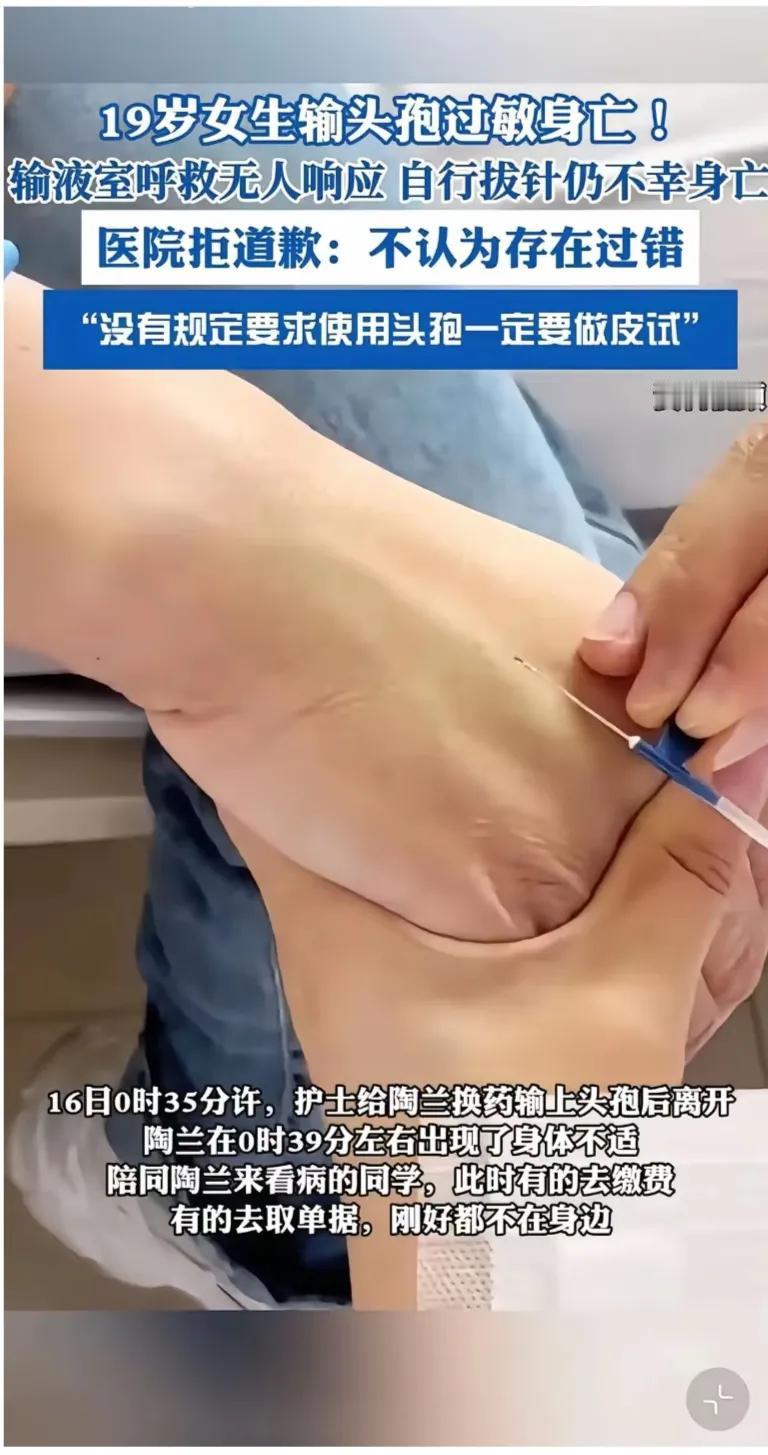 这个事件就是意外，根本防不住。
就算她同学在身边又怎么样？也是没有办法能让这件悲